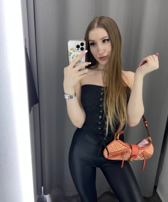 Мила